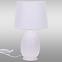 Tischlampe D9001