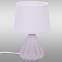 Tischlampe F5108