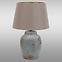 Tischlampe D4558