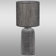 Tischlampe D4208L