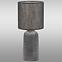 Tischlampe D4208L