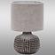 Tischlampe D4521S