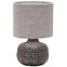 Tischlampe D4521S,2