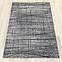 Teppich Frisee Apollo 1,2/1,7 2006 345,8