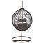Gartenhängesessel Izeda braun + Kissen,5