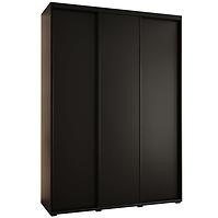 Schrank 45 Canaris 1 200 schwarz/schwarz