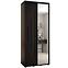 Schrank 45 Canaris 13 110 schwarz/schwarz