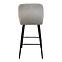 Barhocker Gamma LR-8075 grey 8167-16,6