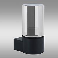 Lampe Beryl 04598 E27 C BL KD1