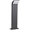 Lampe ABETE 36570 LED 60 GR,2