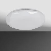 Lampe CARVO 37321 LED 17.5W NW