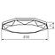 Lampe CARVO 37321 LED 17.5W NW,6