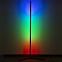 Lampe CORNER 66031 12W RGB LP1 LED,5