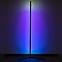 Lampe CORNER 66031 12W RGB LP1 LED,6