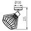 Lampe DEBE 66127 10W E27 WHITE/GOLD LW1,5