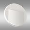 Lampe ERINUS 33323 LED O W-NW