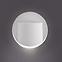 Lampe ERINUS 33323 LED O W-NW,3