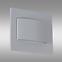 Lampe ERINUS 33330 LED LL GR-WW