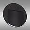 Lampe ERINUS 33335 LED O B-NW