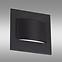 Lampe ERINUS 33336 LED LL B-WW