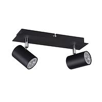 Lampe EVALO 35693 EL-2I B-SR LS2