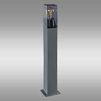 Lampe LAVEN 36545 80 GR
