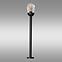 Lampe LIEGO 36530 97 B