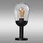 Lampe LIEGO 36534 37 B,2