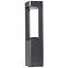 Lampe PEVO 36551 50 GR,2