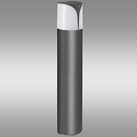 Lampe PRESO 36541 50 GR