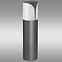 Lampe PRESO 36542 30 GR