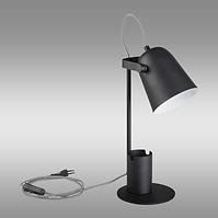 Lampe RAIBO 36280 E27 B