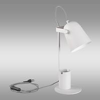 Lampe RAIBO 36281 E27 W