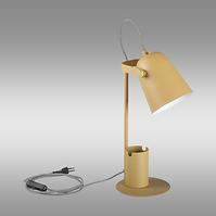 Lampe RAIBO 36283 E27 Y