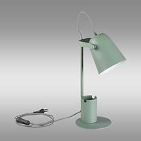 Lampe RAIBO 36284 E27 GN