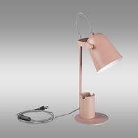 Lampe RAIBO 36285 E27 PK