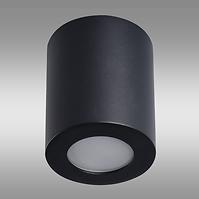 Lampe SANI 29240 IP44 DSO-B