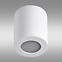 Lampe SANI 29241 IP44 DSO-W