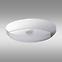Lampe SANSO 26520 LED 15W-NW-SE