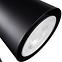 Lampe SEMPRA 33091 EL-1I B-SR,7