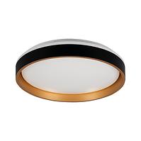 Lampe SOLN 37324 LED 17.5W NW B/G 