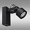 Lampe SONDA II 34920 EL-1O B