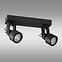 Lampe SONDA II 34922 EL-2I B