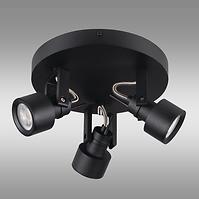 Lampe SONDA II 34926 EL-3O B