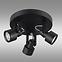 Lampe SONDA II 34926 EL-3O B
