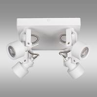 Lampe SONDA II 34929 EL-4O W