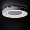 Lampe VAND 37326 LED 17.5W NW W,2