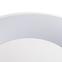 Lampe VAND 37326 LED 17.5W NW W,5