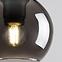 Lampe CENTIO 72171 E27 1XMAX 40W LW1,3