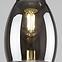 Lampe ILMARI 72184 E27 4XMAX 15W LW4,3